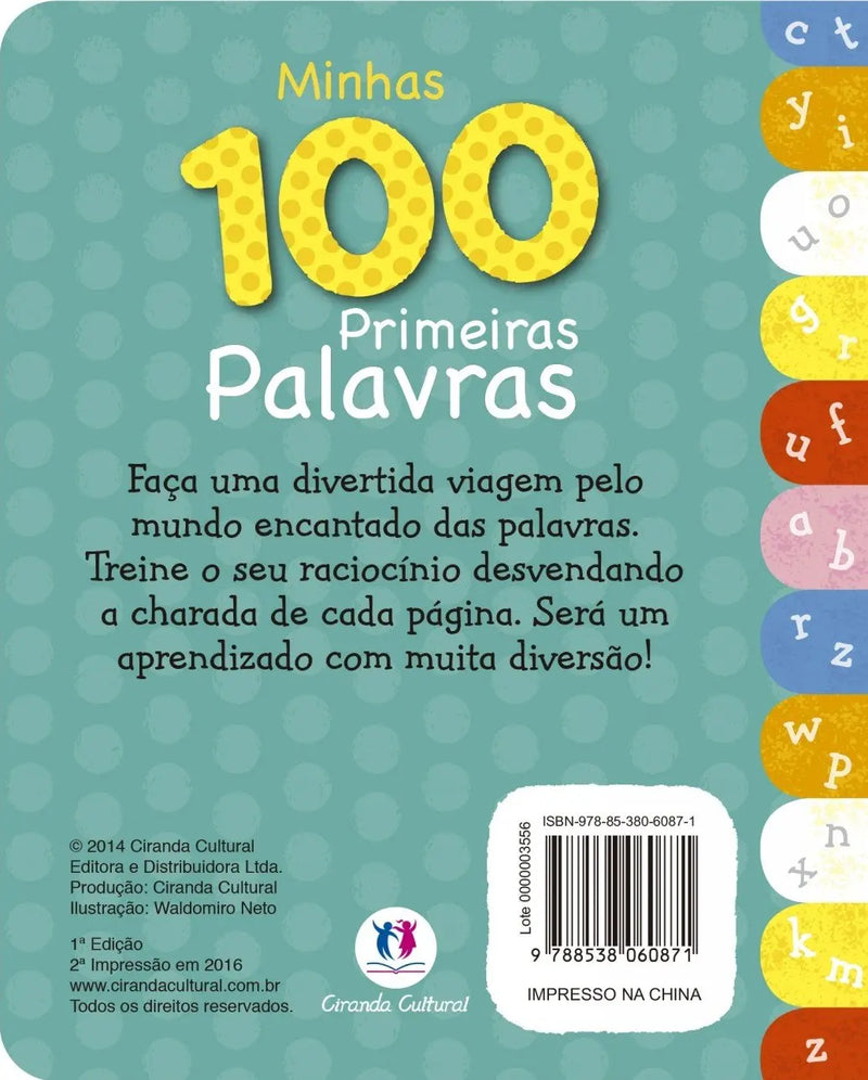 Livro didático kids 3 em 1